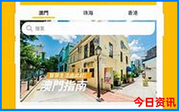 去贵州旅游攻略自由行