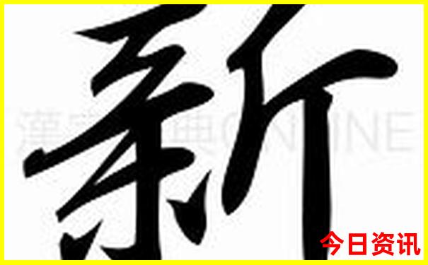6月中旬适合穷游的城市