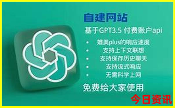 7月末8月初去哪旅行好